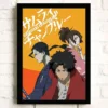 Samurai Champloo Japanese Adventure Action Anime Cartoon Canvas Painting Poster Room Living Wall Art Home Decoration 1 - Samurai Champloo Merch