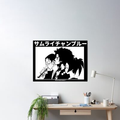 Samurai Champloo #1 Poster Official Samurai Champloo Merch