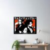 Samurai Champloo #4 Poster Official Samurai Champloo Merch