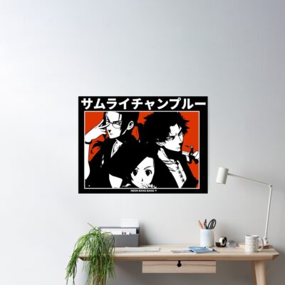 Samurai Champloo #4 Poster Official Samurai Champloo Merch