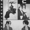 Samurai Champloo - Jin Tote Bag Official Samurai Champloo Merch