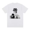 il 1000xN.4997859313 ngup - Samurai Champloo Merch