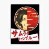 Way Of The Samurai  Mugen Poster Official Samurai Champloo Merch