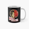 Way Of The Samurai  Mugen Mug Official Samurai Champloo Merch