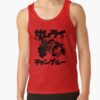 ratankx1860dd21218219e99865front c288321600600 bgf8f8f8 34 - Samurai Champloo Merch