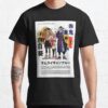 Samurai Champloo. T-Shirt Official Samurai Champloo Merch