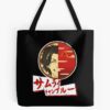 Way Of The Samurai  Mugen Tote Bag Official Samurai Champloo Merch