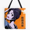 Fuu Samurai Champloo Tote Bag Official Samurai Champloo Merch