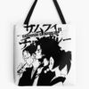 Samurai Champloo #8 Tote Bag Official Samurai Champloo Merch