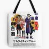 Samurai Champloo. Tote Bag Official Samurai Champloo Merch