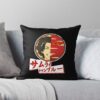 Way Of The Samurai  Mugen Throw Pillow Official Samurai Champloo Merch