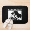 Samurai Champloo #1 Bath Mat Official Samurai Champloo Merch