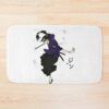 Jin Samurai Champloo Bath Mat Official Samurai Champloo Merch