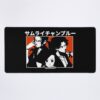 Samurai Champloo #4 Mouse Pad Official Samurai Champloo Merch