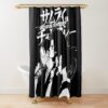 Samurai Champloo #8 Shower Curtain Official Samurai Champloo Merch